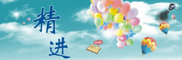 QQ截图20170527110057.png